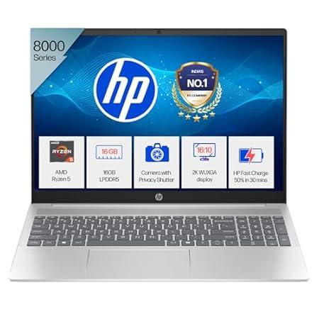 HP Pavilion, AMD Ryzen 5 8540U, 16GB LPDDR5, 512GB SSD, (Win 11, Office 21, Silver, 1.79kg), IPS, Anti-glare, 16-inch(40.6cm), WUXGA Laptop, AMD Radeon graphics, 1080p FHD camera, Backlit KB, ag0019AU